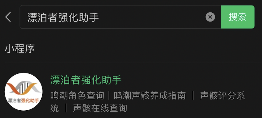 image-20240915160422789