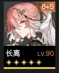 image-20240915161658965