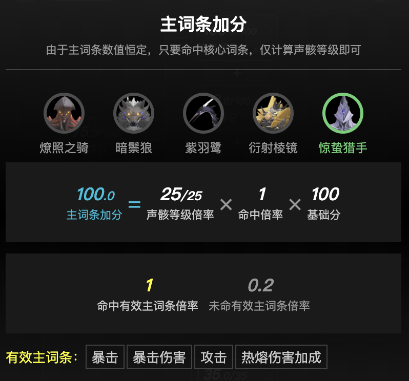 image-20240915162620896