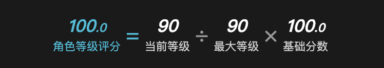 image-20240915163058250