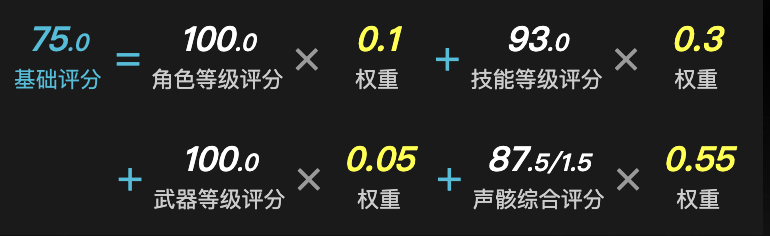 image-20240915163214879