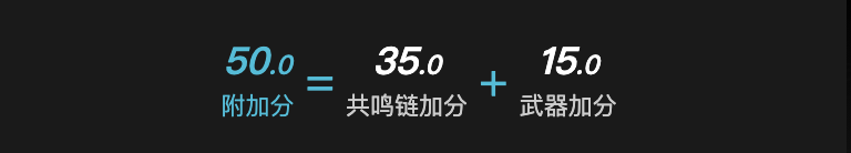 image-20240915163251118