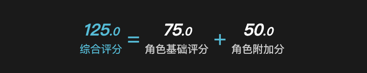 image-20240915163418921