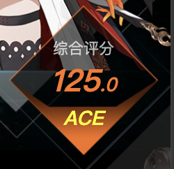 image-20240915163455284