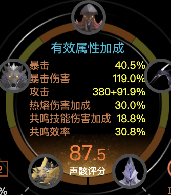 image-20240915163539902